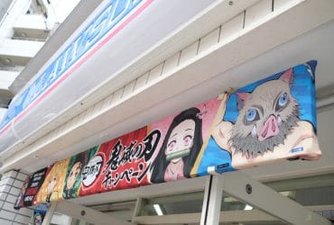 A colorful banner of Demon Slayer anime series