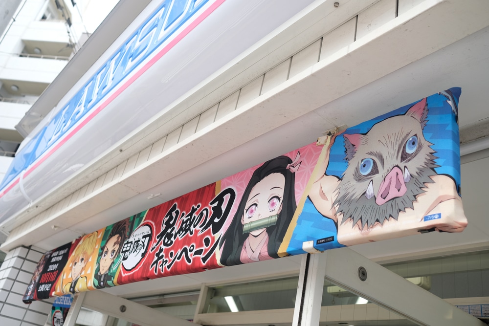 A colorful banner of Demon Slayer anime series